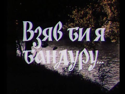 Video: Solovyanenko Anatoly Borisovich: Wasifu, Kazi, Maisha Ya Kibinafsi