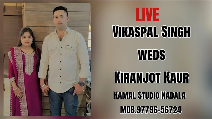 Wedding Ceremony of Vikaspal Singh weds Kiranjot Kaur 19-11-2025