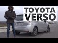 Toyota Verso 1.6 D-4D 112 KM, 2014 - test AutoCentrum.pl #155