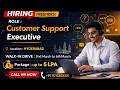 Sagility Hiring Freshers| Walk-in Drive March 02 to 06th 2026 Jobs|