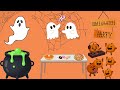 Halloween Party Ambience 10 minutes 🎃👻🍬