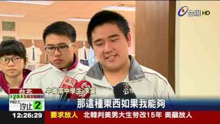 個人申請一階篩選公告通過率創新高