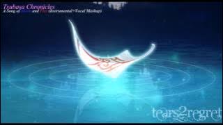 Tsubasa Chronicles - A Song of Storm and Fire (Instrumental/Vocal Mashup)