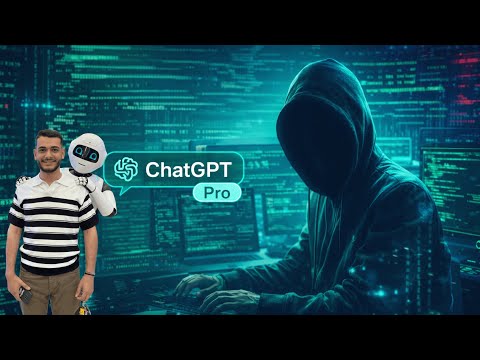 تفعيل شات جي بي تي البرو مجانا  