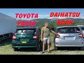 ОБЗОР TOYOTA PASSO И DAIHATSU BOON 2017. РАЗЛИЧИЯ И ЦЕНА ТАЙОТА ПАССО И ДАЙХАТСУ БУН ВО ВЛАДИВОСТОКЕ