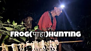 Frog Hunting In Rural Nepal ??|| villagelife rurallife hunting