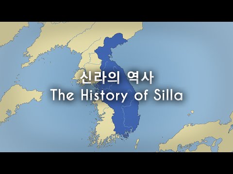 The History of Silla: Every Year