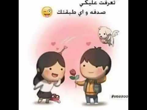 بعشق روحك والكلمات - YouTube