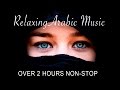 Relaxing arabic music  non stop  full album