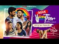 Amra 2GayTher | Official Trailer | New Bangla Web Series | Indrasish | Anindya | Pujarini | KLiKK