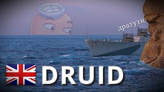 Друид - обзор от Матроса! Druid World of Warships