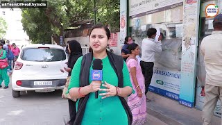 Pradhan Mantri Jan Aushadhi Kendra: A Report | #NIJExclusive