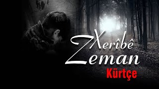 Em Yusuf'un - Evina Dil /  Mustafa Altıntop Resimi