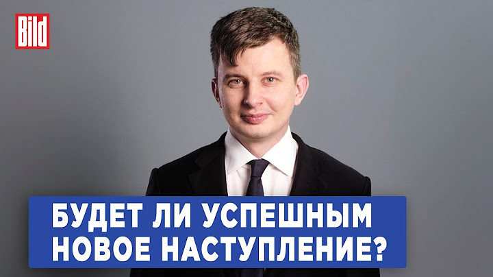 Руслан Левиев о российском наступлении, войнах дронов, эффективности ФАБ-3000 и заявлениях Залужного
