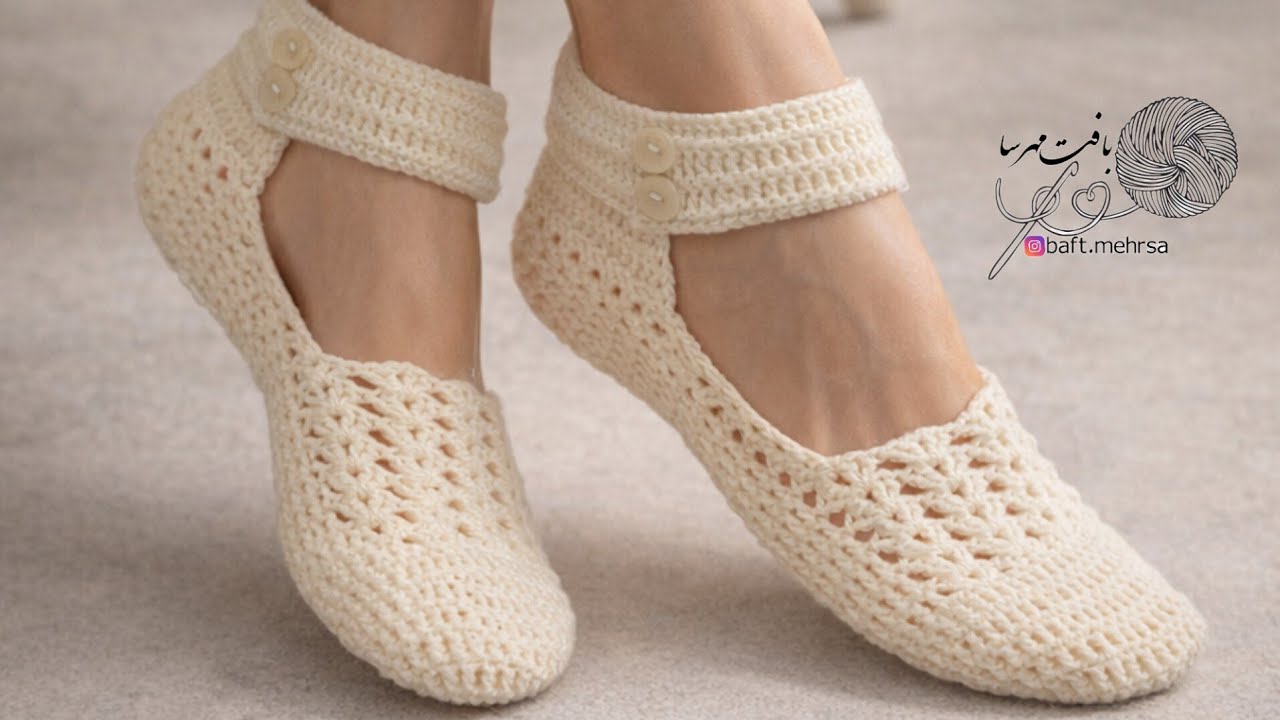 بافت پاپوش صدفی مجلسی | آموزش بافت پاپوش مچ دار زنانه | آموزش جوراب زنانه | آموزش پاپوش دخترانه