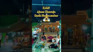 Ajmer Khawaja Karam sarkar Garib Nawaz 🤲 Vx Junaid 👈 like coming share subscribe 🤲 Karam sarkar 🤲