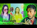 Mou sarkar roast x filter mamuni x rk mou official x roaster icon x angelmou09