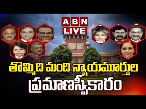 LIVE : Nine
