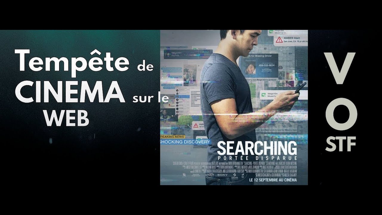 Searching Portée disparue : bande-annonce VOSTF - YouTube