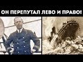 Титаник мог потопить запаниковавший член экипажа