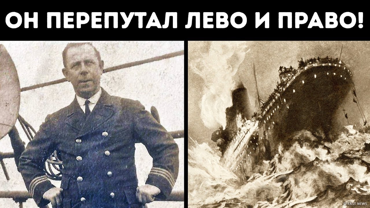 Сколько погибших на титанике и сколько выжило. Колько человек выдило на Титанике. Сколь человек погибл н атитанике.