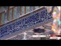 KARBALA TV 2016 06 11 KARBALA TV 2016 06 11