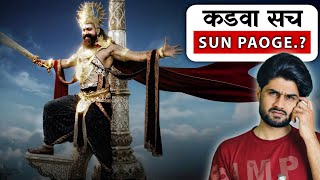 Stop HATING Ramayana | Western Validation vs Global Domination | Filmi Prem screenshot 5