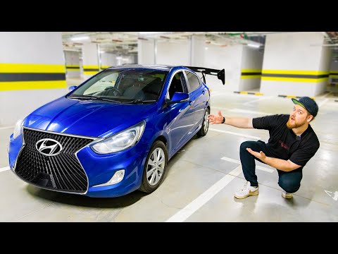 Vídeo: Hyundai Solaris: Decapagem