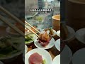 難波一の大絶景でいただくおしゃれランチ#グルメ #大阪観光 #大阪グルメ PR