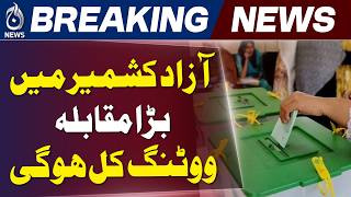 AJK Elections Phase 2 Polling Sunday | 1.24M Voters | 331 Candidates | Security Review - Aaj News