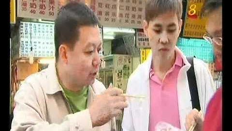 Chef Apprentice episode one part 4/4