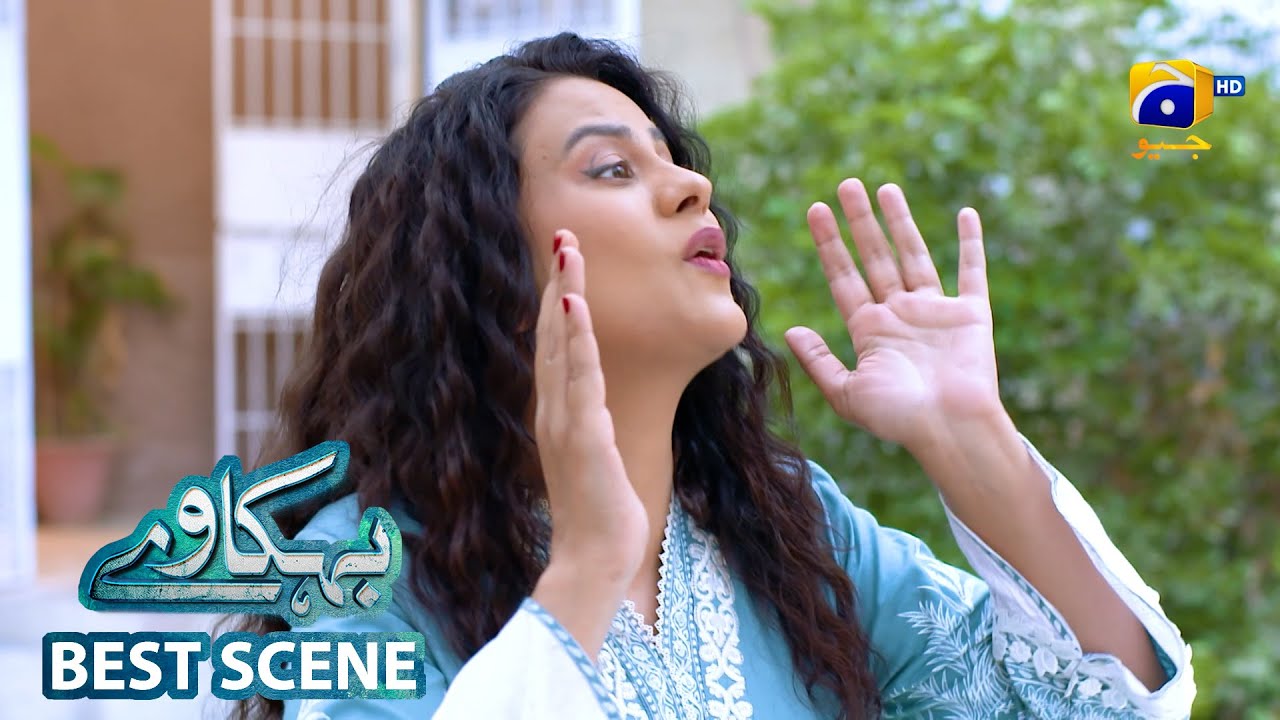 Behkaway Episode 27 | 𝐁𝐞𝐬𝐭 𝐒𝐜𝐞𝐧𝐞 𝟎𝟑 | Yashma Gill - Yasir Nawaz - Hiba Ali Khan | Har Pal Geo