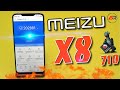 Meizu X8 на Snapdragon 710 - мощный, красивый и недорогой игровой смартфон