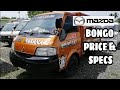 Mazda Bongo[used] [For Business] Price in the Philippines 2019