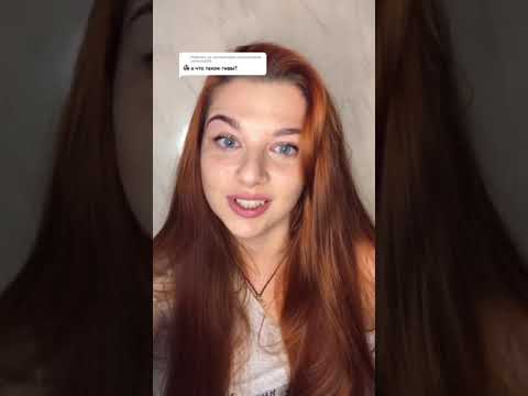 Ответить пользователю