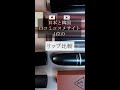韓国と日本口コミ1位リップそれぞれ比較‼