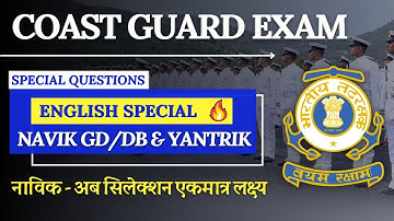 Coast Guard Navik GD/DB Exam Practice Set 2022 !! English for Coast Guard Navik GD/DB & Yantrik Exam