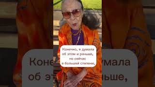 Живи так как будто завтра тебе умирать, учись так как будто жить вечно!