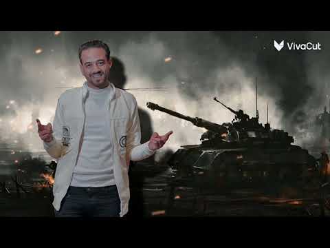 مهرجان دكن دكن حمو الرانجو