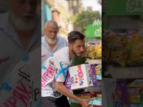 خد البضاعه بلعافيه ومشي اكسبلور 