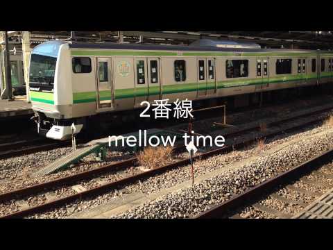 橋本駅発車メロディー