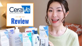 我最爱的开价药妆品牌CeraVe Review | 皮肤科医生推荐的品牌