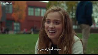Download Lagu فيلم  age of seventeen  مترجم كامل MP3 Download Lagu فيلم  age of seventeen  مترجم كامل MP3