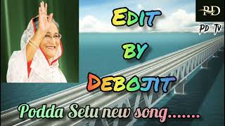 Podda setu new song.........Pd TV.....