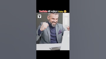 Some Fun Tricks Of Youtube 😆 #shorts