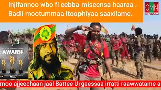 GMN/23/04/2024_Injifannoo wbo zoonii Arsadii , yakka motummaa , Ibsa Jaarmiyaa oromoo.#oromo #world