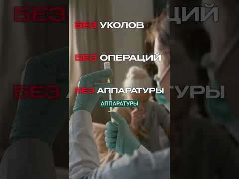 РЕЦЕПТ от морщин который скрывали в кремлёвских санаториях! #здоровье #уход #советы
