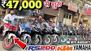 Cheapest 🔥ktm bike market in Delhi super motoking for sale RS200 ktm 125 200 250 390 lowest price me