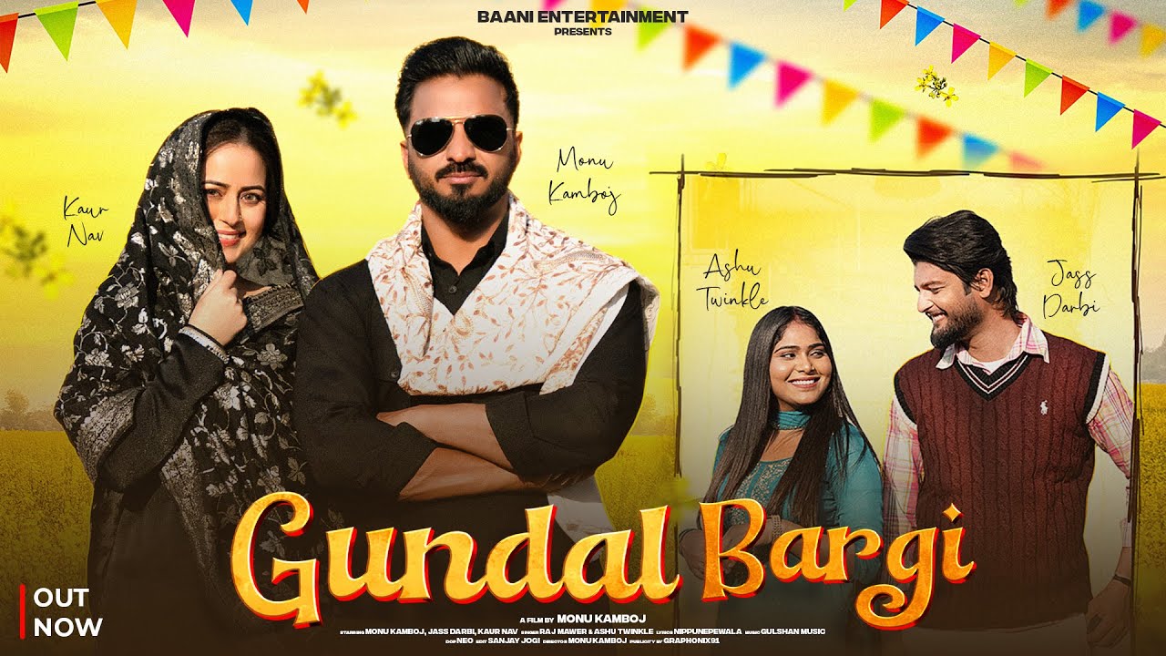 GANDAL BARGI (OFFICIAL VIDEO) - Raj Mawar, Ashu Twinkle, Nippu Nepewala | New Haryanvi Songs 2025