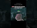 Идеальная музыка Skyrim, Journey's End 🏞️